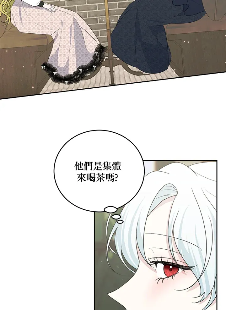 第42话64