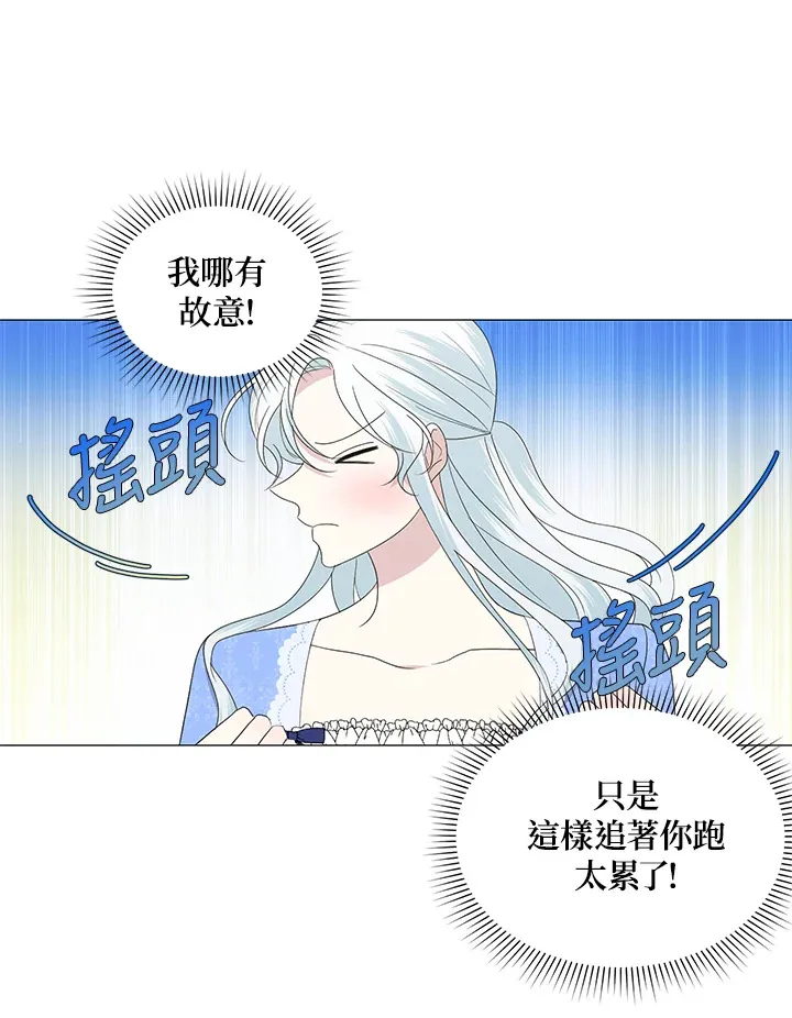 第6话64