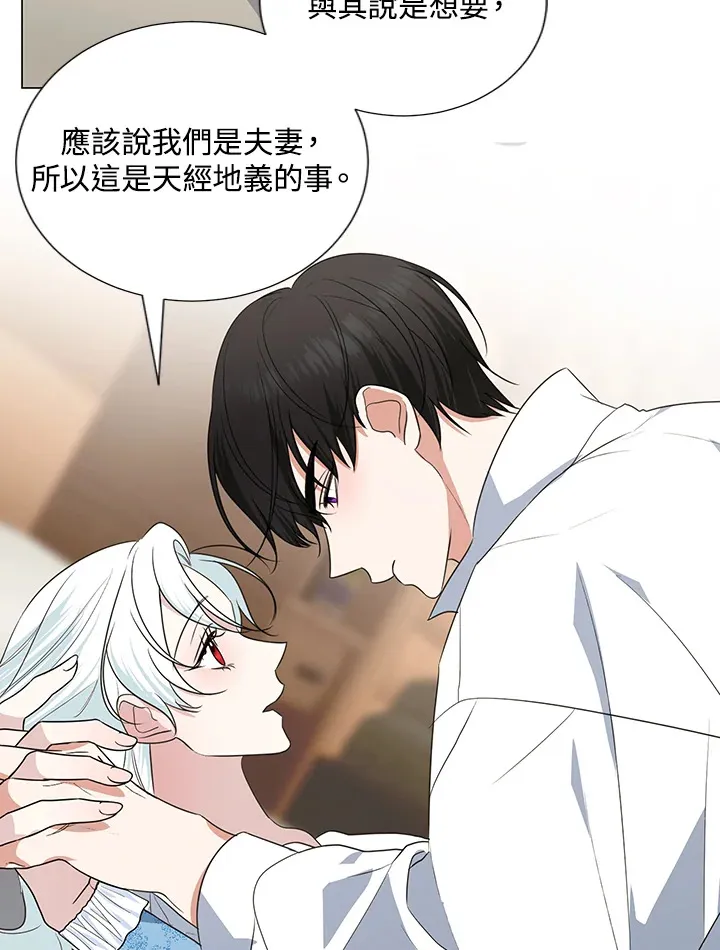 第41话10