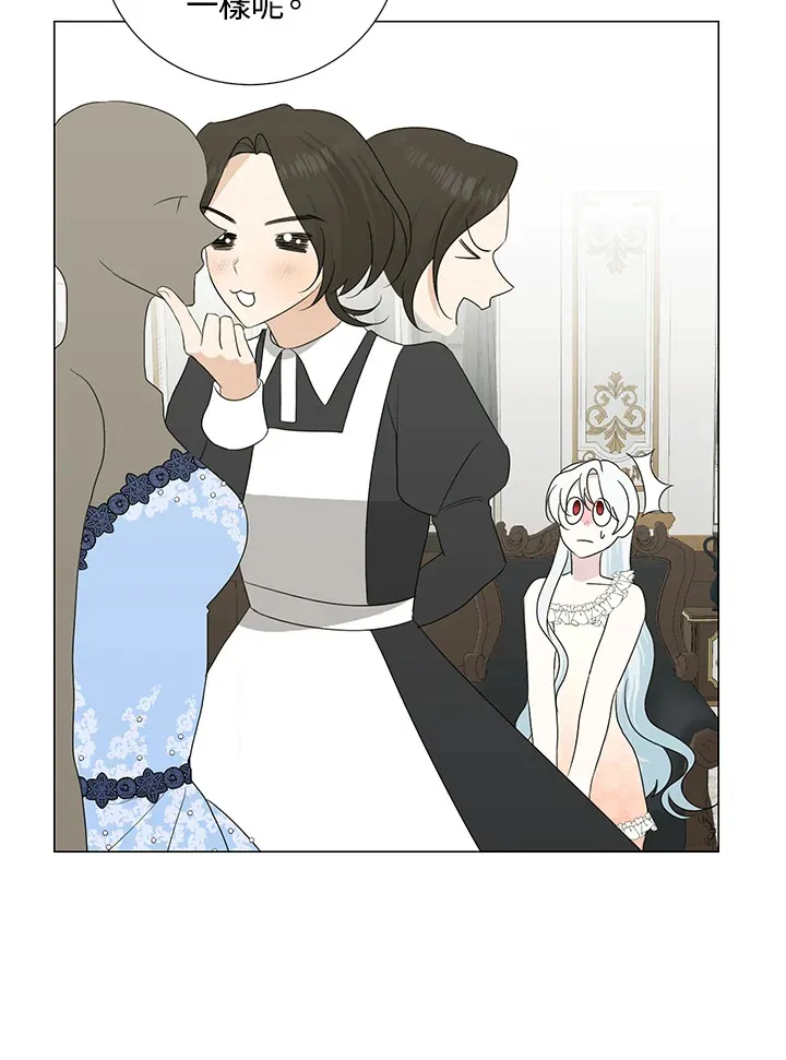 第21话11