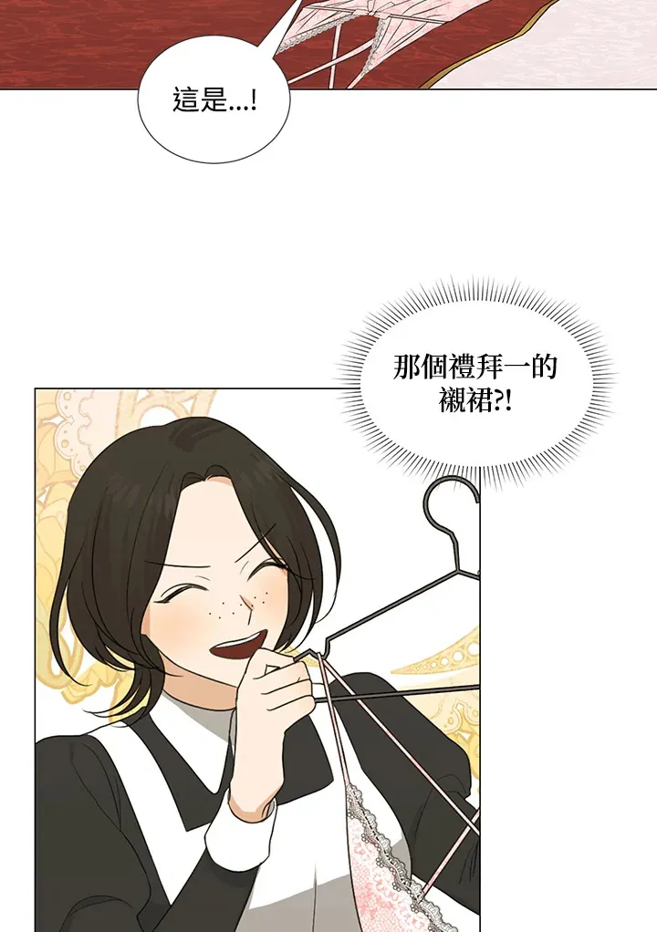 第34话58