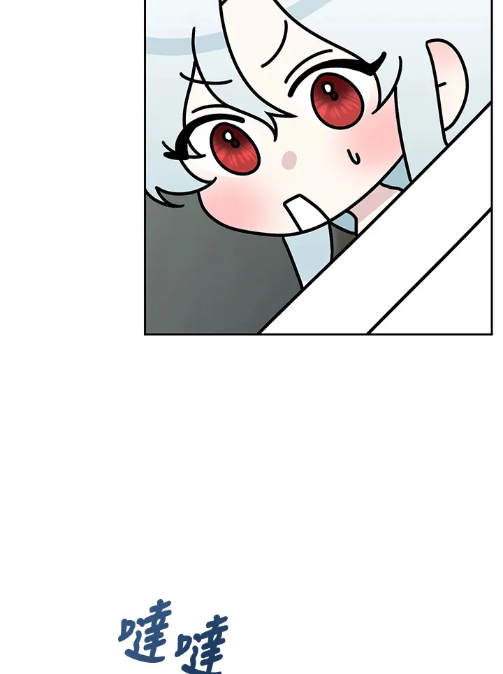 第46话10