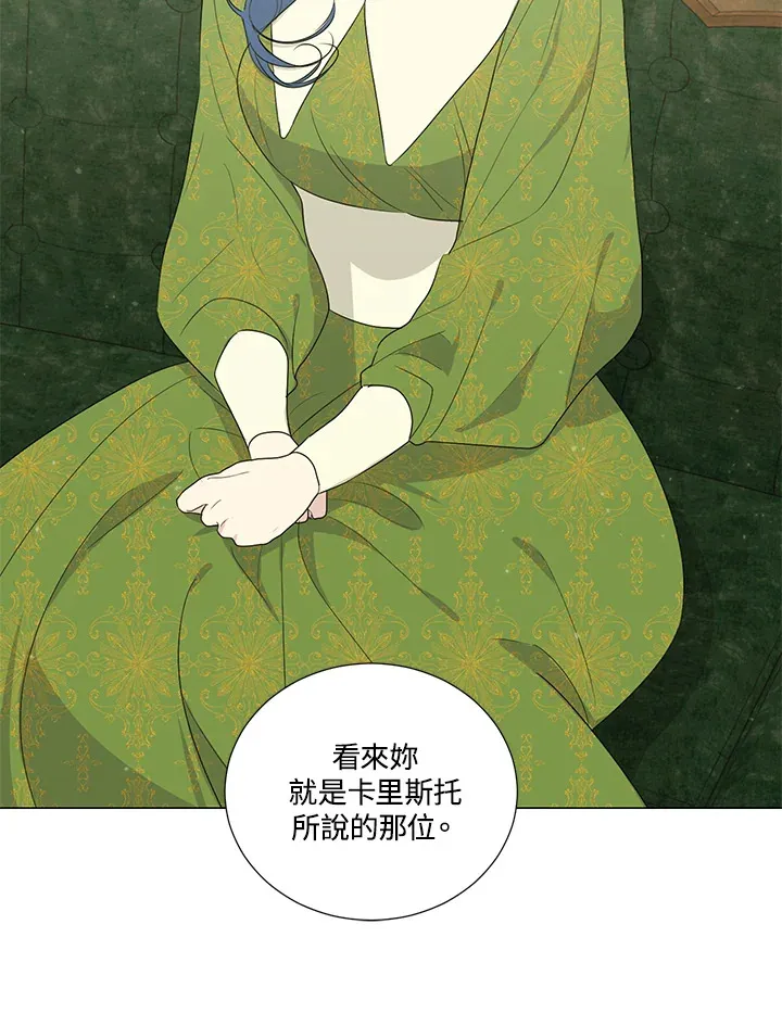 第23话91