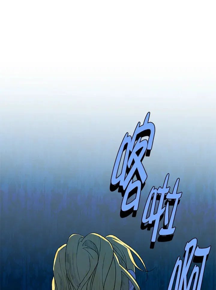 第44话74