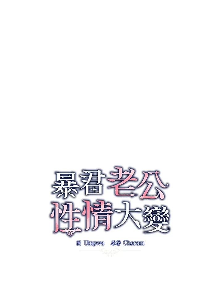 第9话1