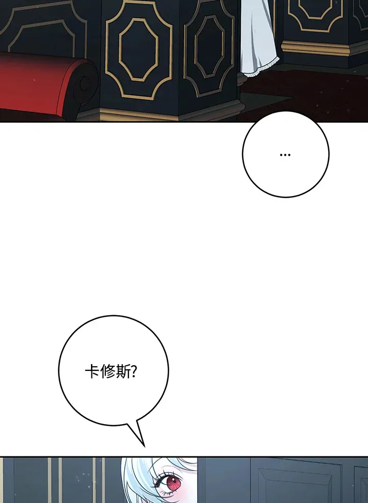 第48话3