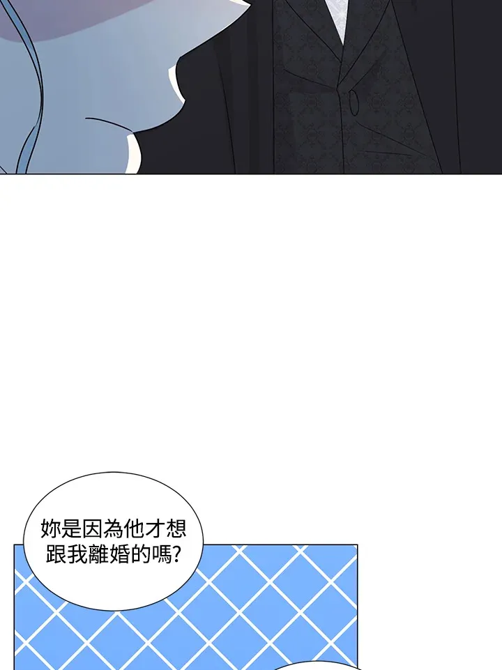 第26话15