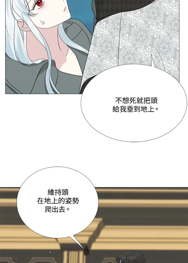 第13话27