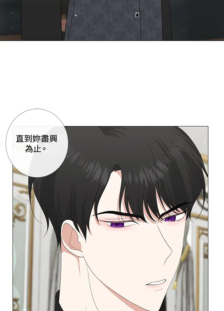 第11话53