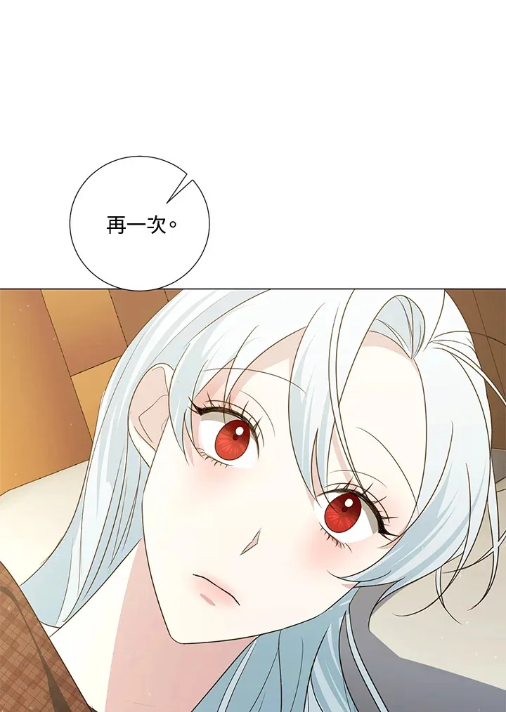 第40话48