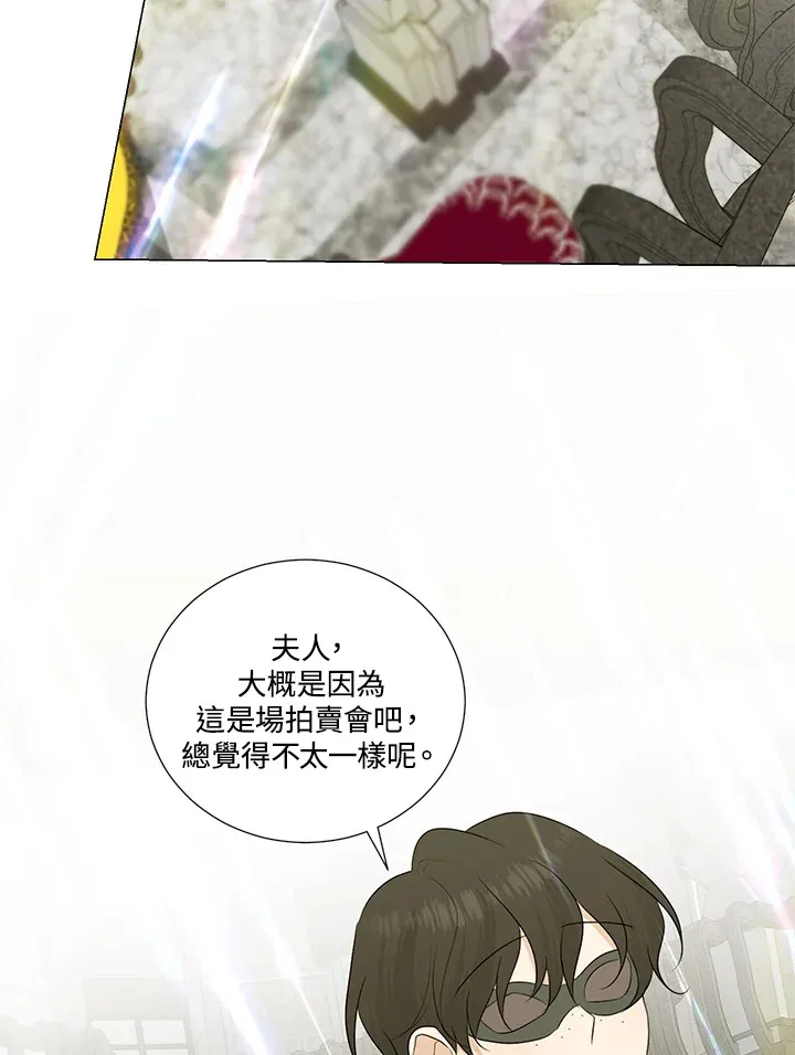 第23话36