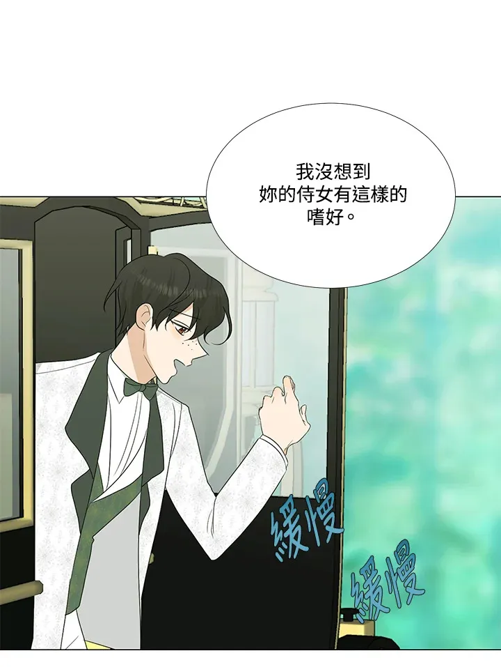第22话60