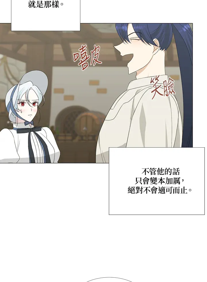 第9话22