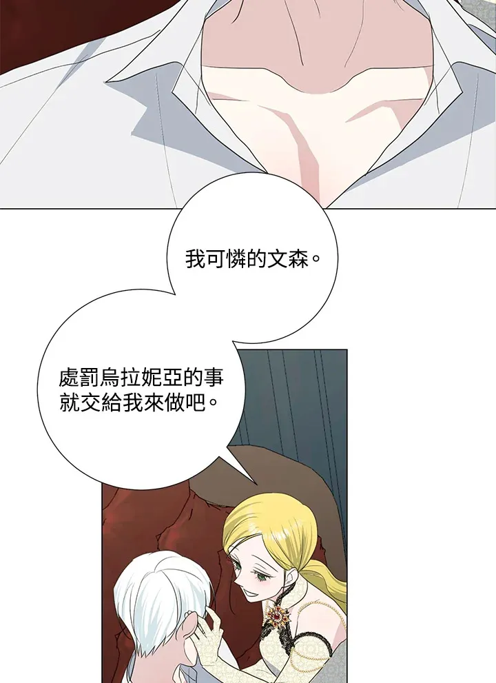 第41话52