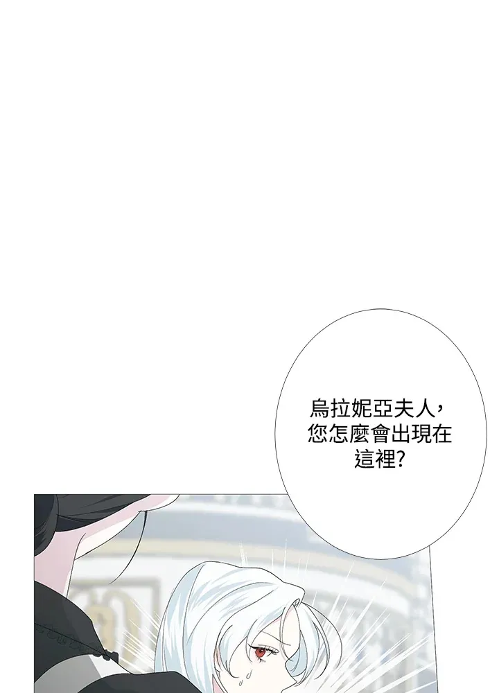 第2话2