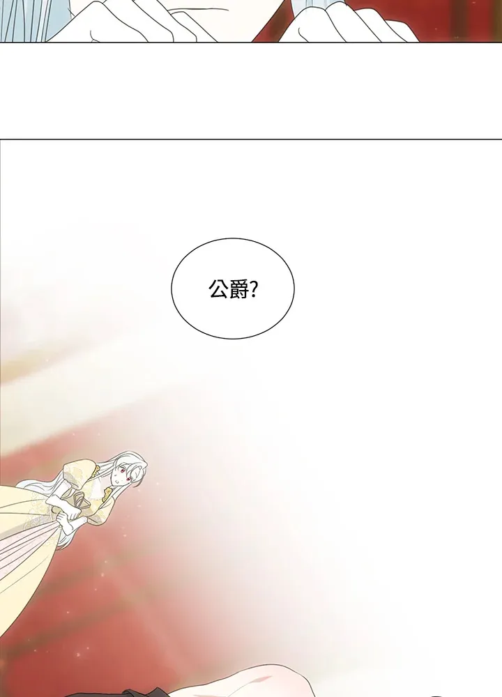 第35话5