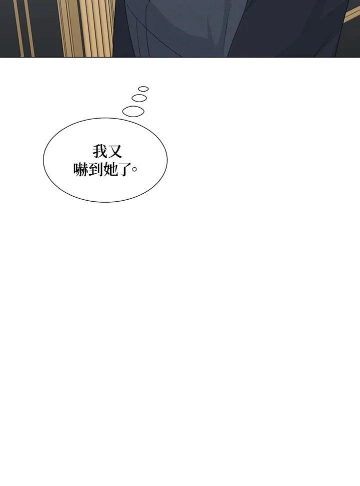 第31话73