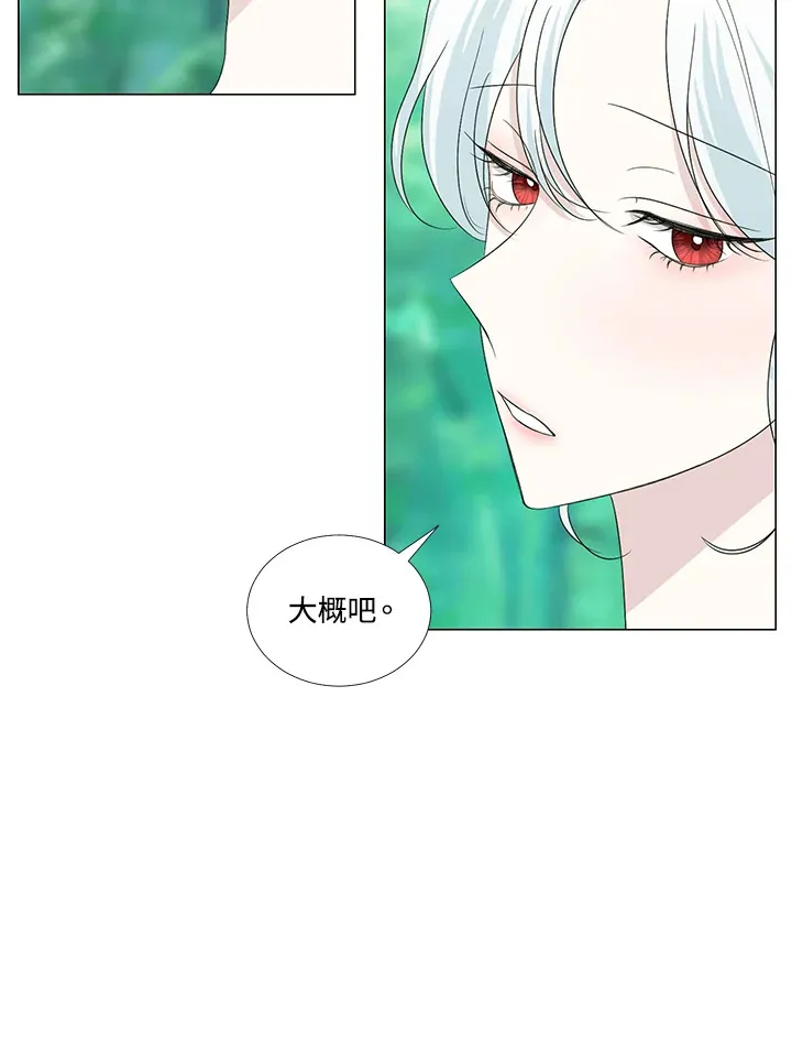 第22话57
