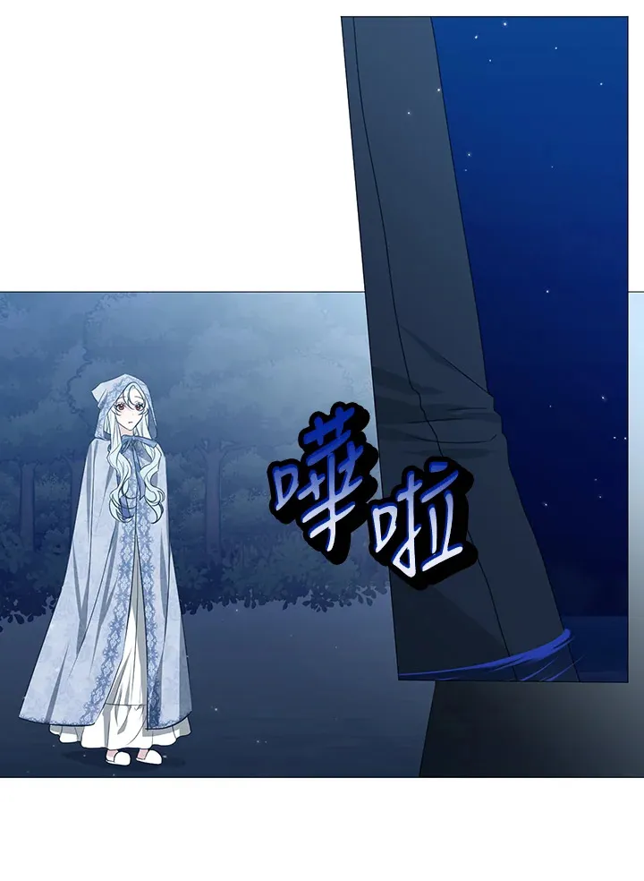 第28话51