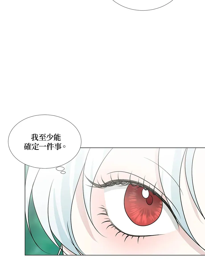 第22话39