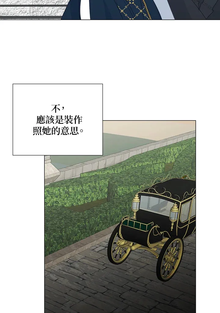 第31话36