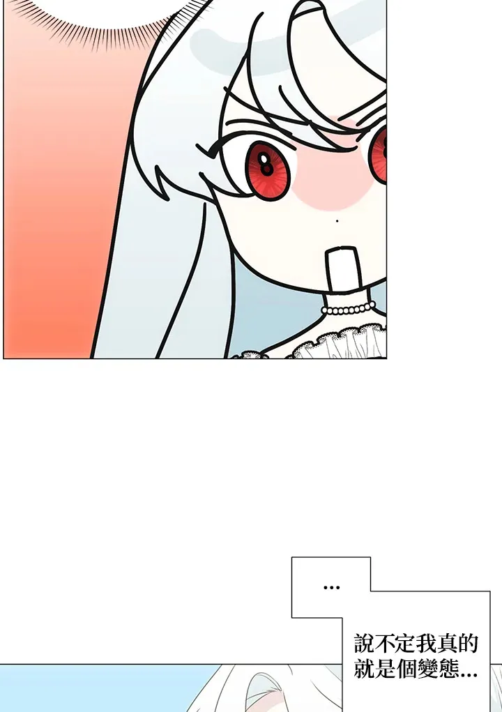 第35话24