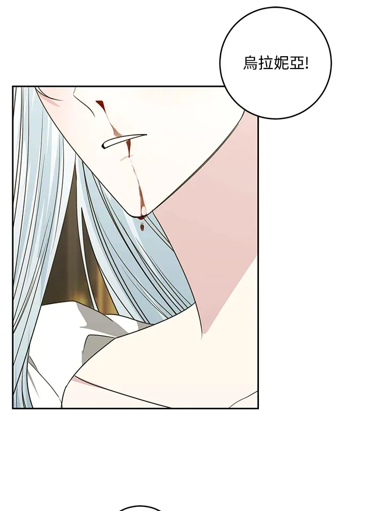 第49话61