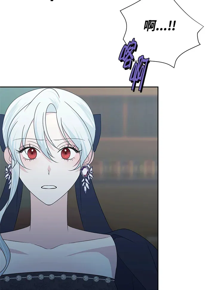 第44话76