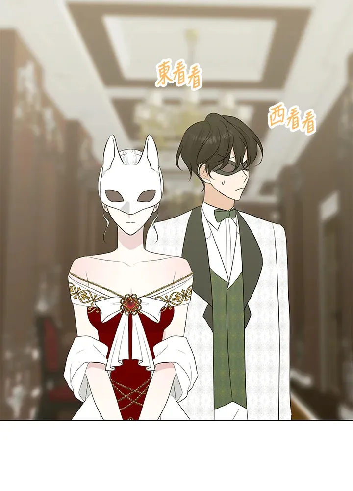 第23话16