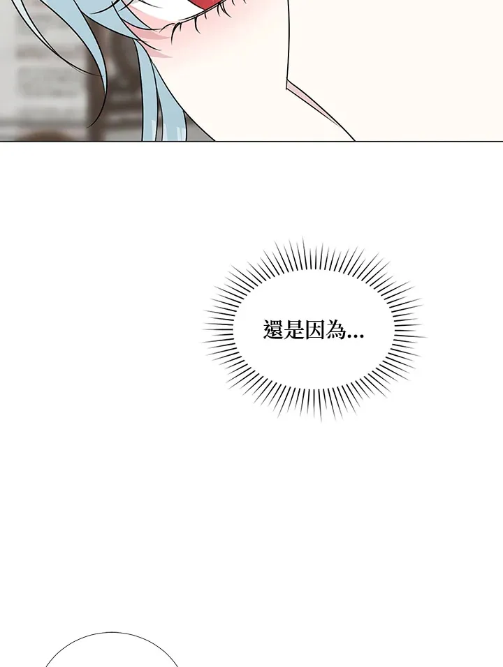 第27话71