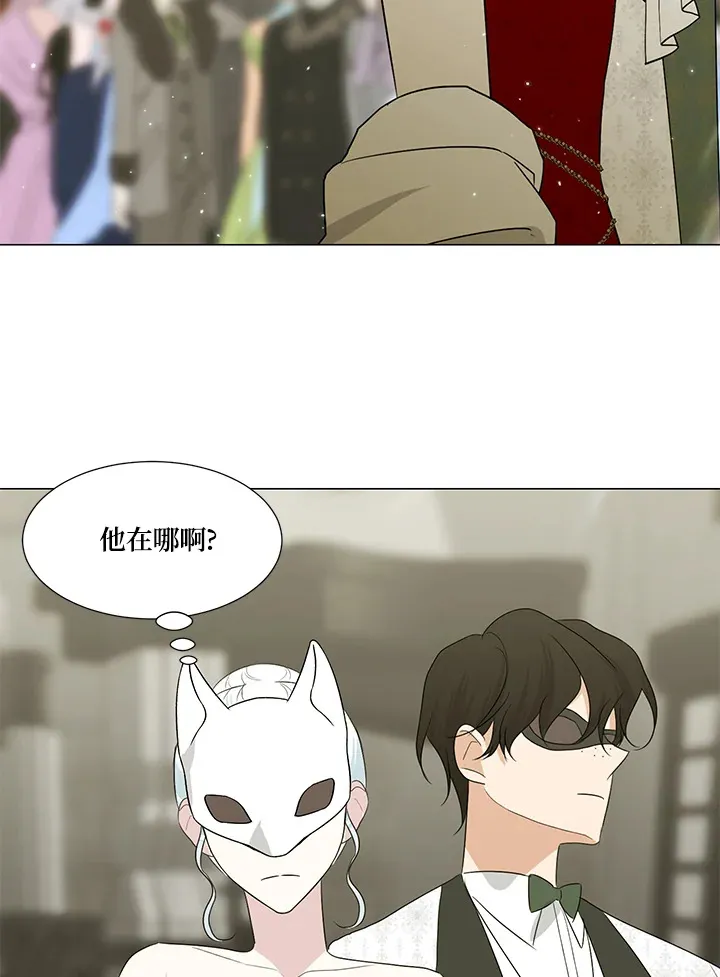 第23话48