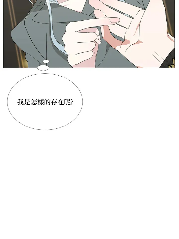 第13话44