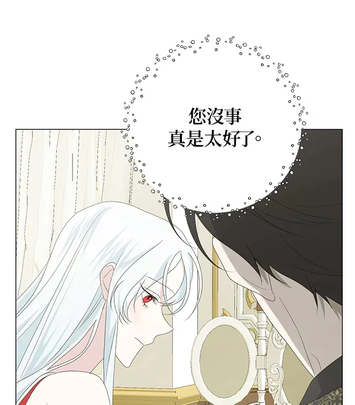 第4话49