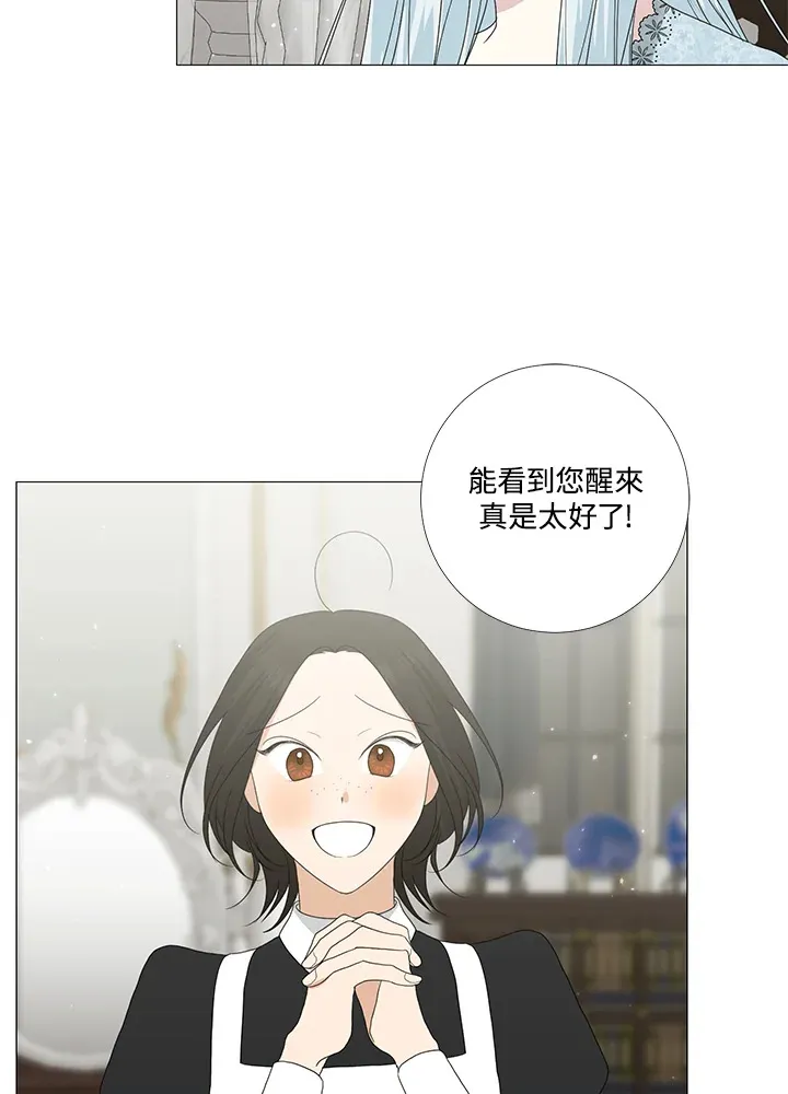 第15话71