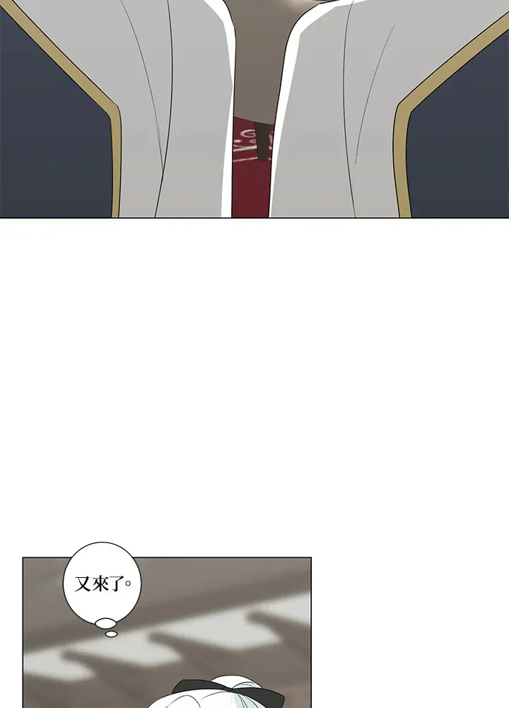 第21话31