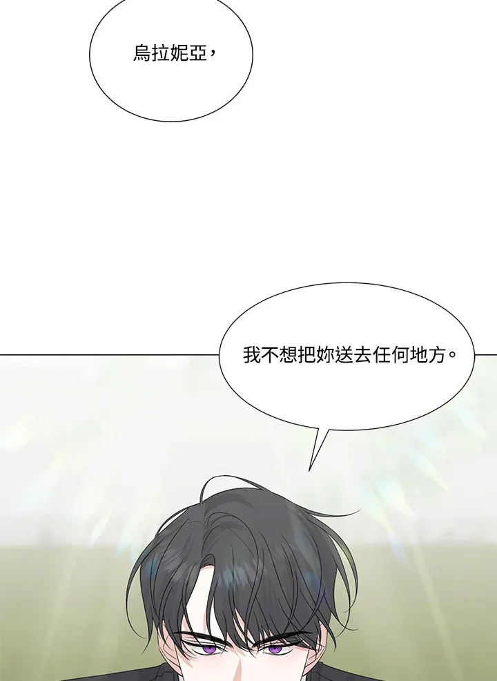第25话73