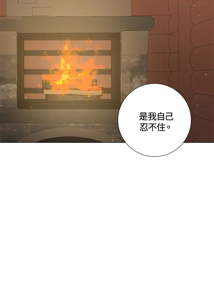 第39话72