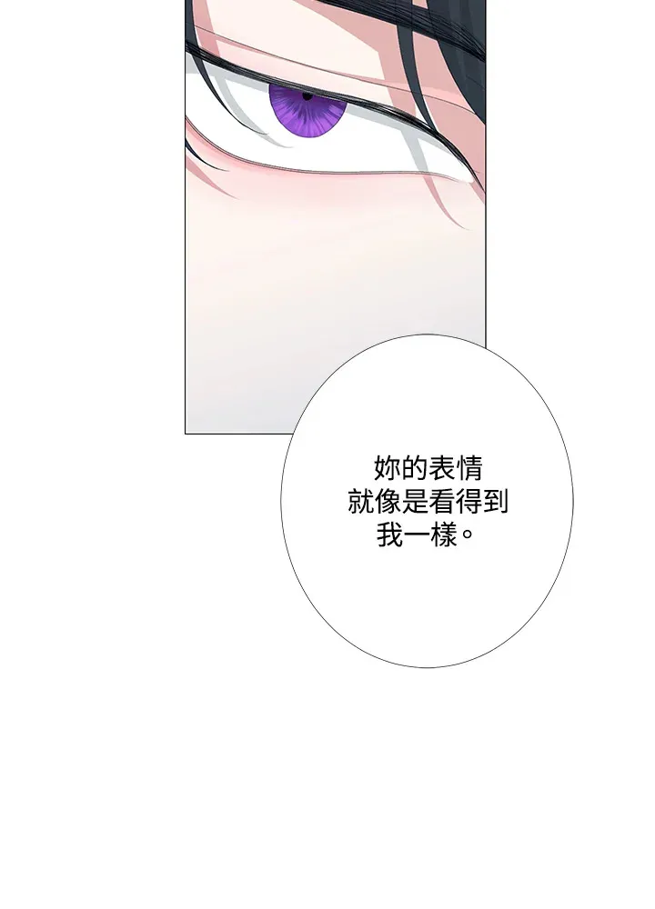 第3话19