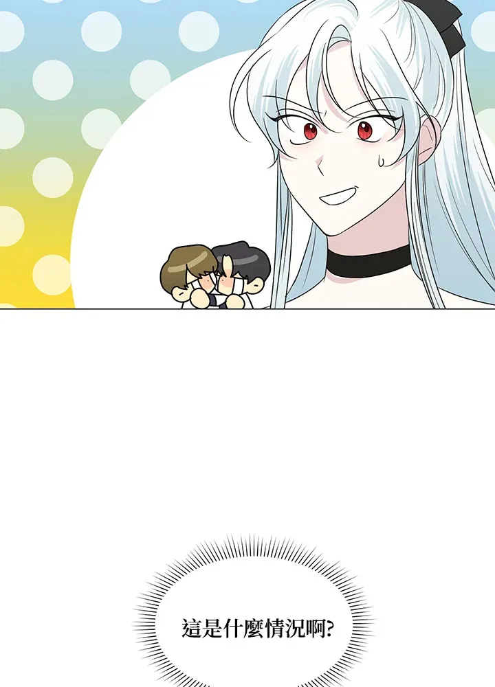 第21话42