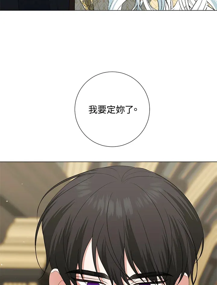 第41话31