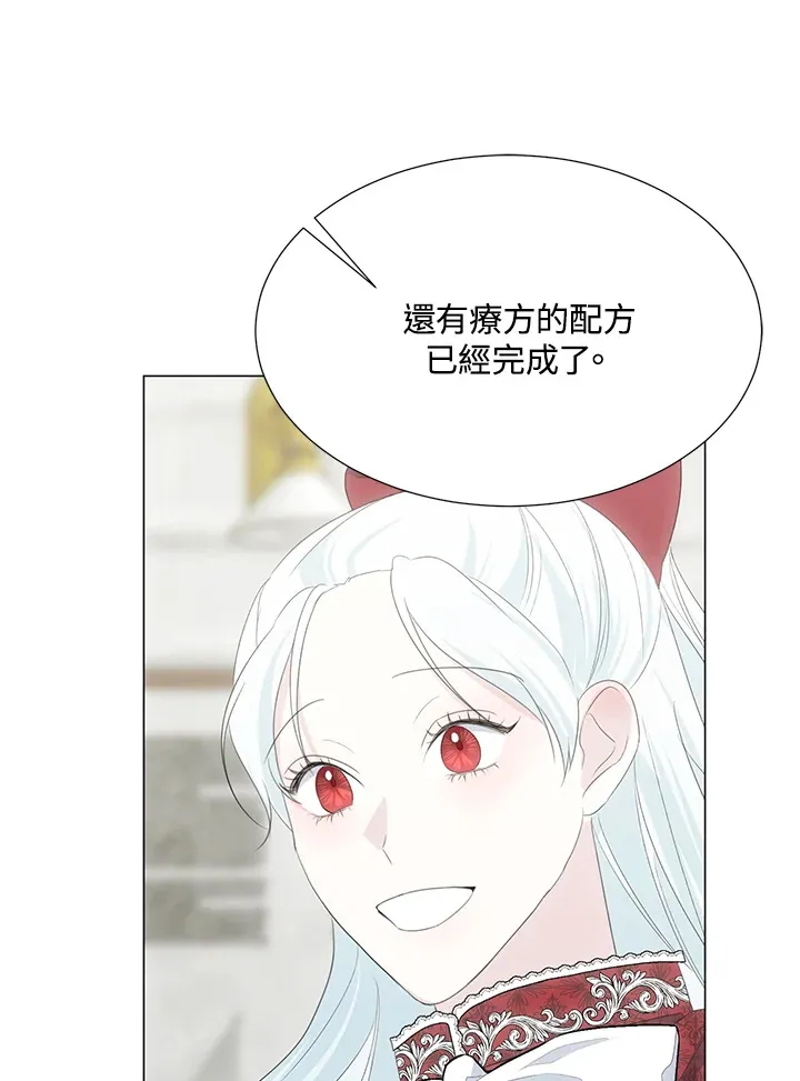 第37话73