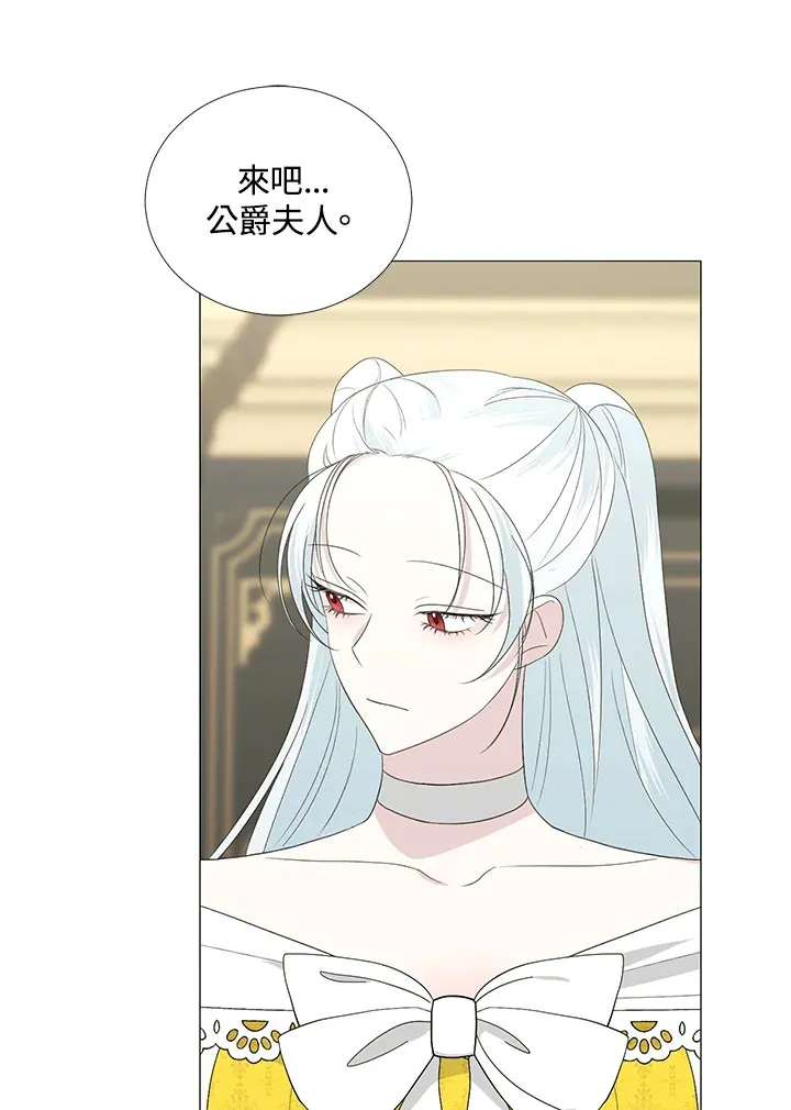 第17话78
