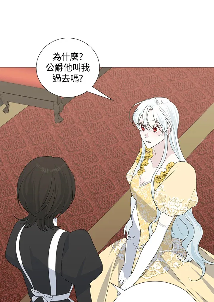 第34话43