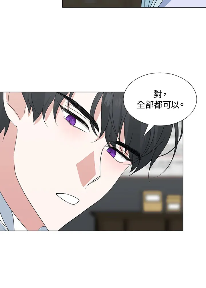 第30话64
