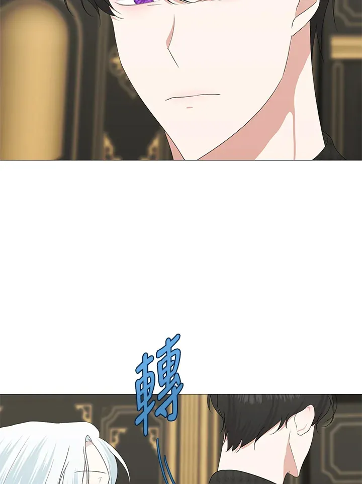 第13话35