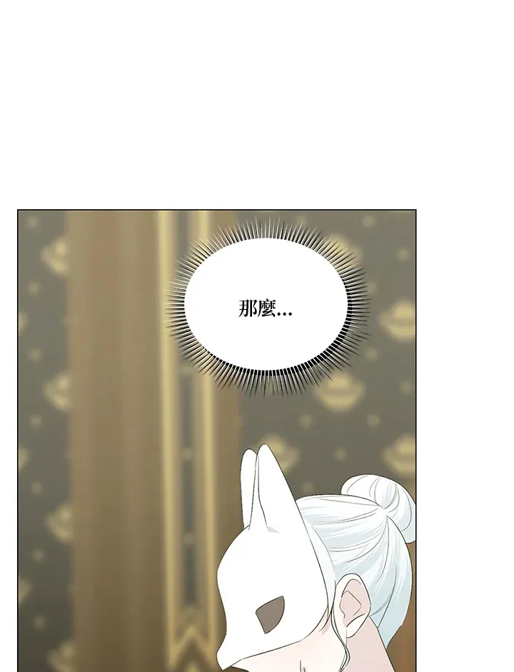 第24话24