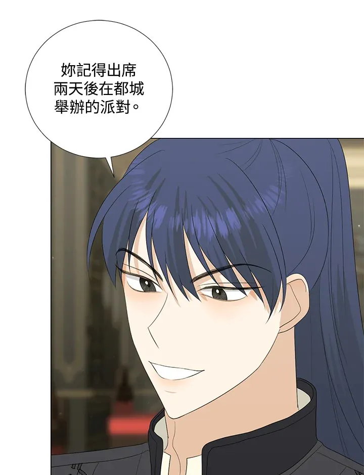 第18话75