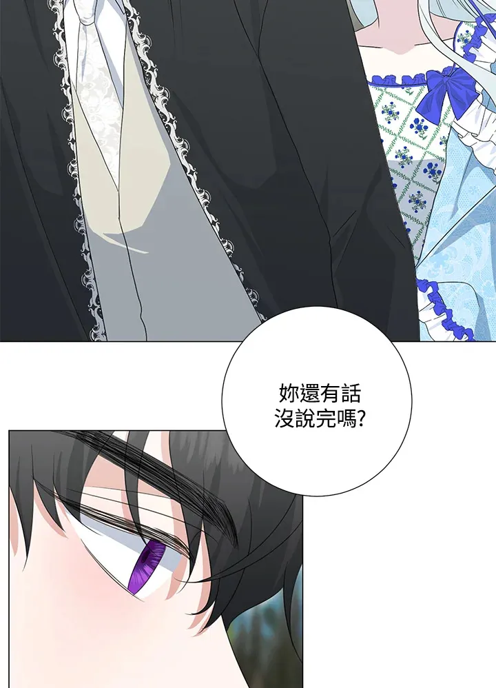 第36话51