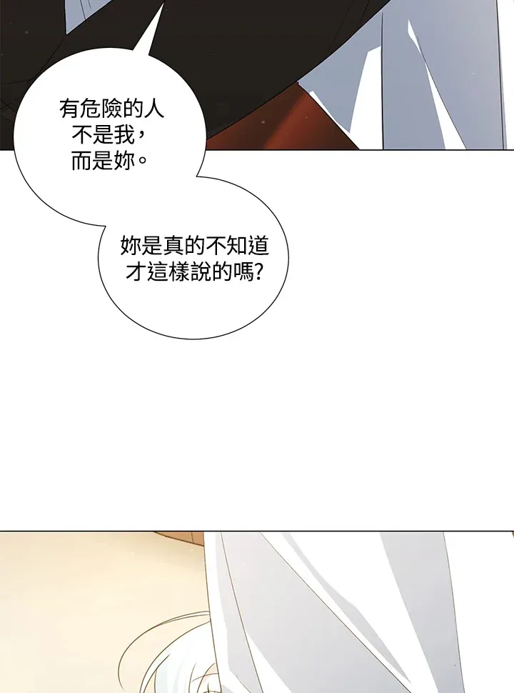 第40话60