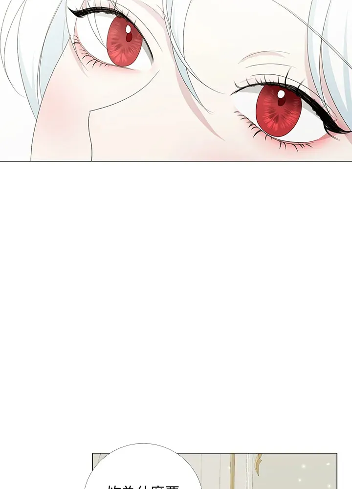 第4话41